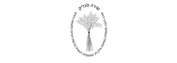 שירה סנדיק