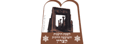 מועצה דתית קצרין
