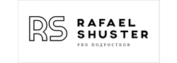 Rafael Shuster