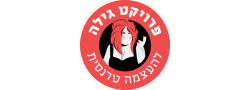 טרנסג'נדרים למען צדק חברתי (ע"ר)