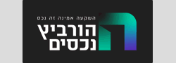 פרויקטורית מירי הורביץ