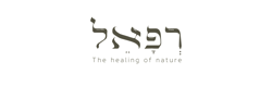 רפאל- the healing of nature