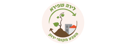 לירה שפירא, מטבע מקומי ירוק