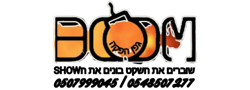 BOOM גפן הפקה
