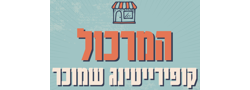 סינרגיה הדרכות בע"מ