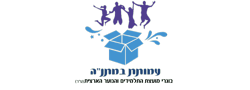 במתנ"ה - בוגרי מועצת התלמידים והנוער הארצית