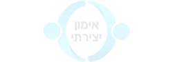 אימון יצירתי