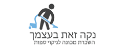 המנגליסטים בעמ