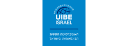 שלוחת UIBE-ISRAEL, האוניברסיטה הסינית הבינלאומית בישראל