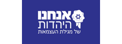 המחנה הישראלי
