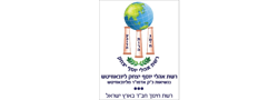 חינוך חב"ד שע"י רשת אהלי יוסף יצחק בארה"ק ע"ר