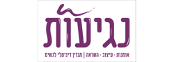 גולד