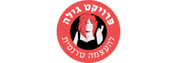 טרנסג'נדרים למען צדק חברתי (ע"ר)