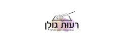 רעות גולן- הוראה מתקנת