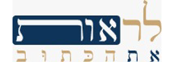 ראיית הכתוב