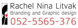 Rachel Nina Litvak