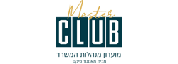 תהילה שולמית ידגר