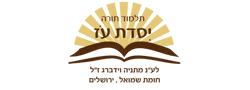 מתוקים מדבש