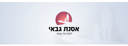 אסנת גבאי - לגשת אל עצמך