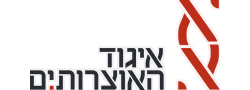 בר-קיימא לתרבות, אמנות, מוסיקה ושלום (ע"ר)