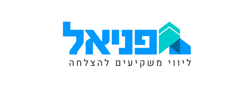 פניאל מנשה בע"מ
