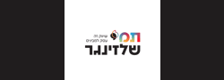 תמי שלזינגר