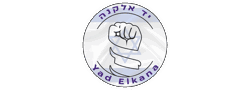 YAD ELKANA