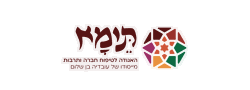 האגודה לטיפוח חברה ותרבות