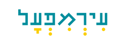 בר-קיימא לתרבות, אמנות, מוסיקה ושלום (ע"ר)