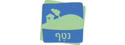 אגודה שיתופית נטף - תשתיות