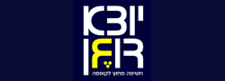 יוצא דופן