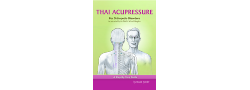 School of Thai Acupressure - בית הספר לאקופרסורה תאילנדית