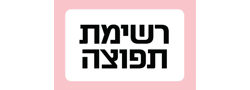 הודיה טיירי